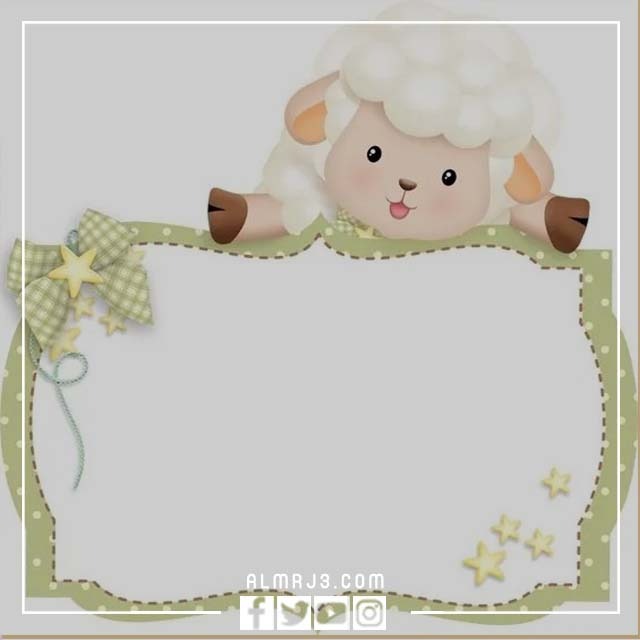 ثيمات عيد الأضحى فارغة جاهزة للطباعة