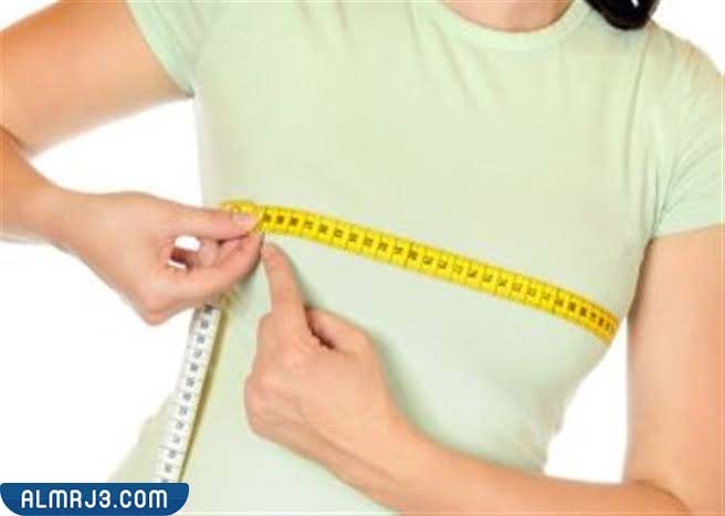 نصائح للوقاية من كبر حجم الثدي