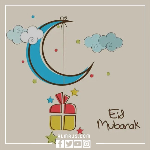 كروت معايدة للتهنئة بالعيد بالإنجليزي