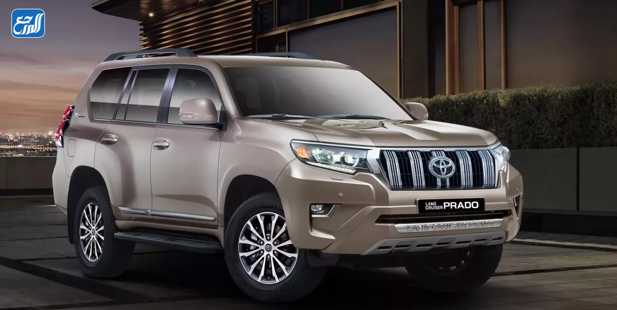 سعر سيارة تويوتا برادو 2022