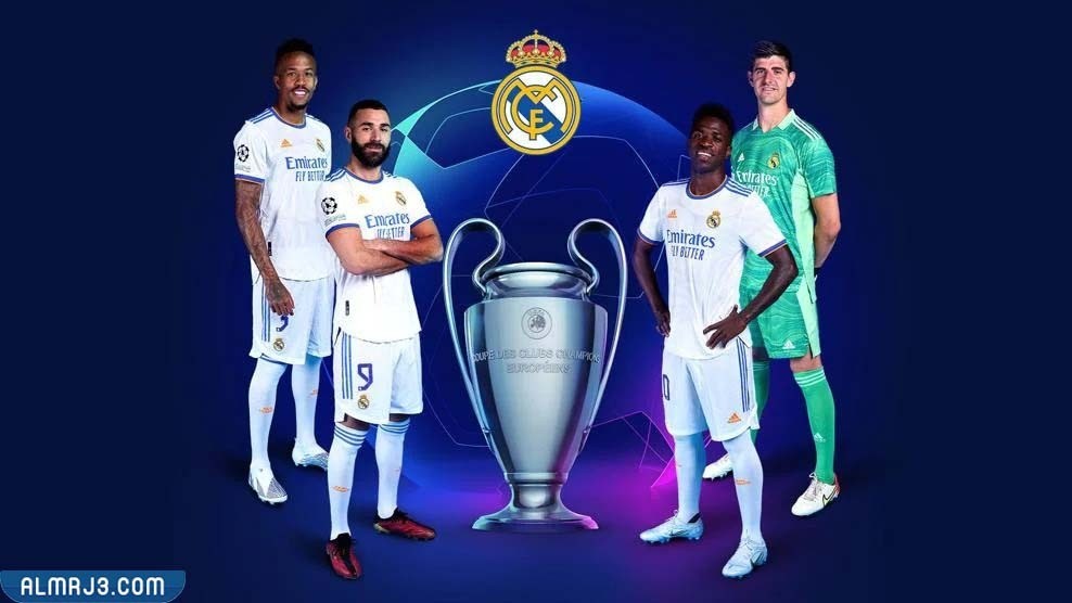 كم مرة فاز ريال مدريد في دوري الابطال