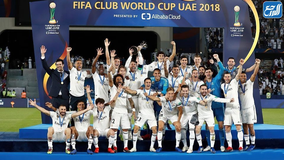 كم مرة فاز ريال مدريد في كأس العالم للأندية