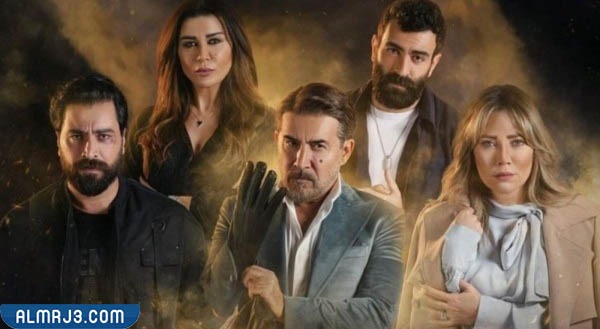 كواليس مسلسل بيروت 303