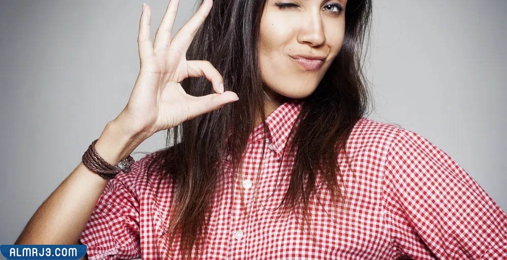 كيف أنتقم من شخص ضحك علي؟