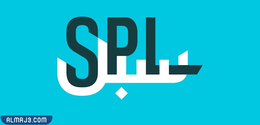 مؤسسة البريد السعودي