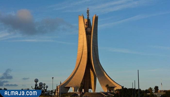 ما هي عاصمة الجزائر