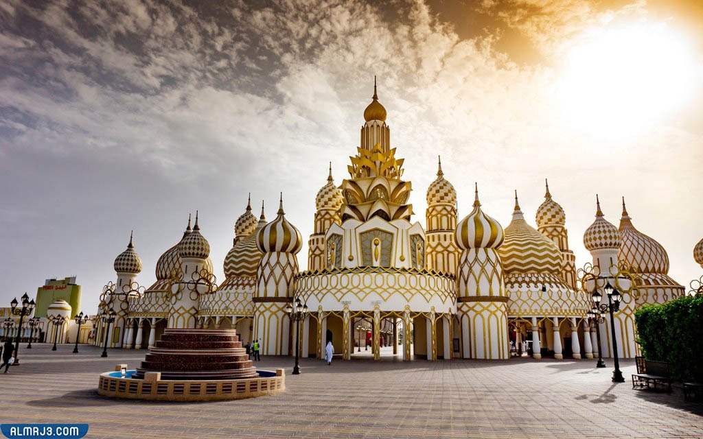 متى تنتهي القرية العالمية في دبي