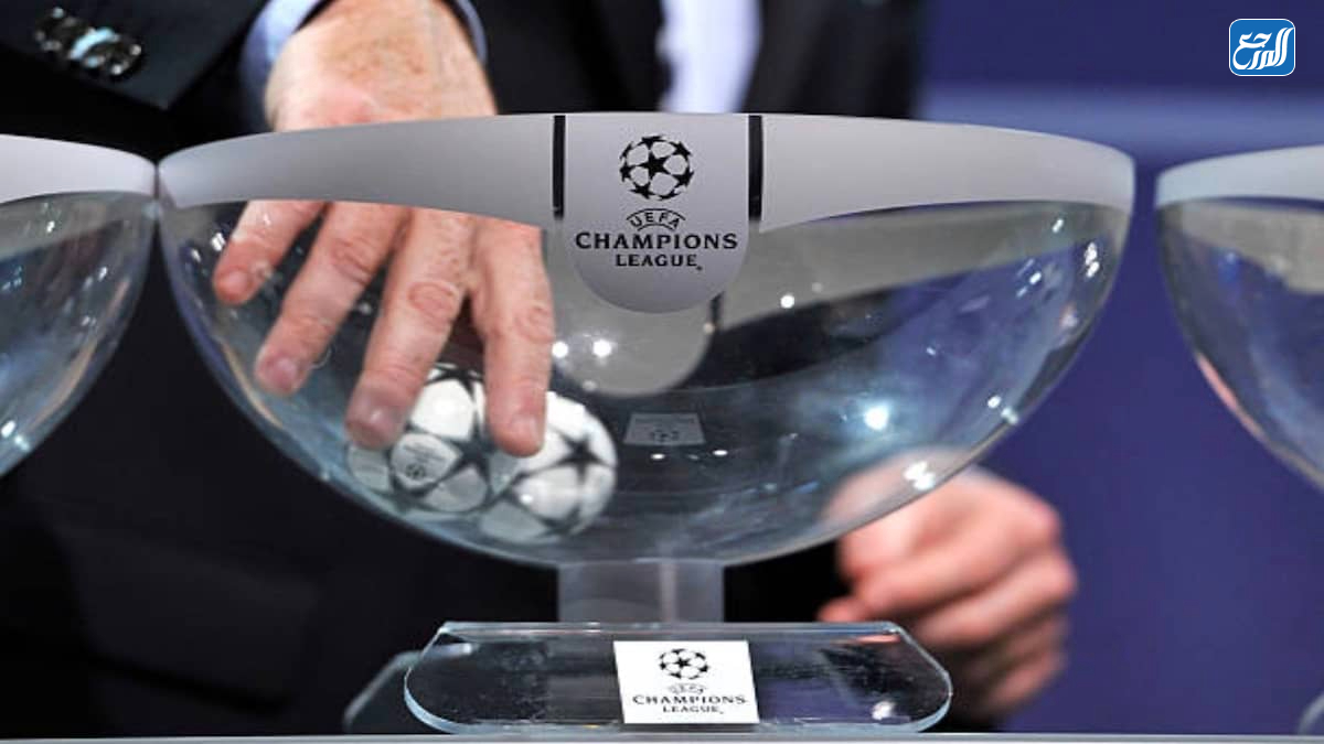 متى قرعة دوري ابطال اوروبا 2023 المجموعات