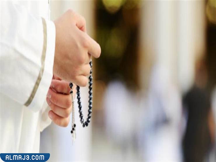 متى ينتهي وقت اذكار المساء 1