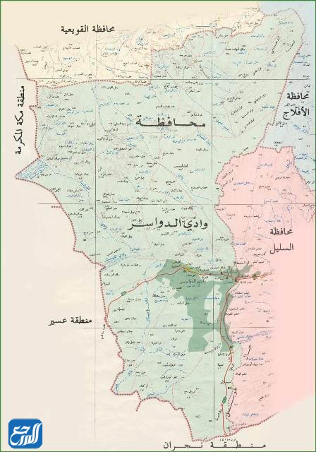 محافظة وادي الدواسر