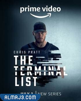 مسلسل the terminal list ويكيبيديا