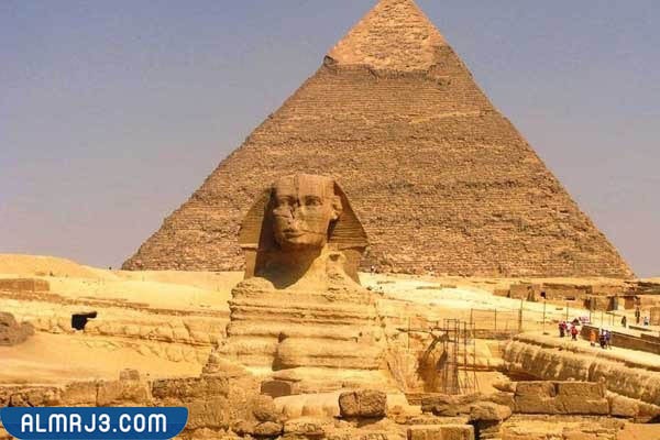 معلومات عن مصر