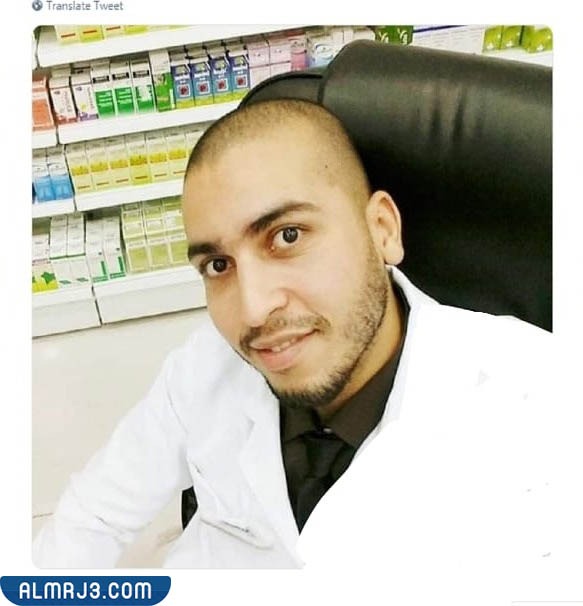 من هو الصيدلي المصري المقتول في السعودية