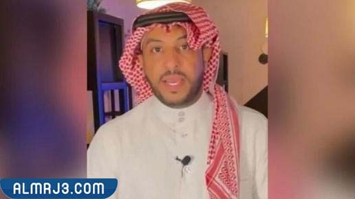 من هو سعد المهنا ويكيبيديا