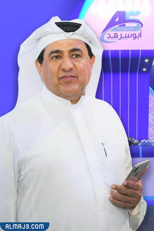 من هو صاحب شركة أبو سرهد