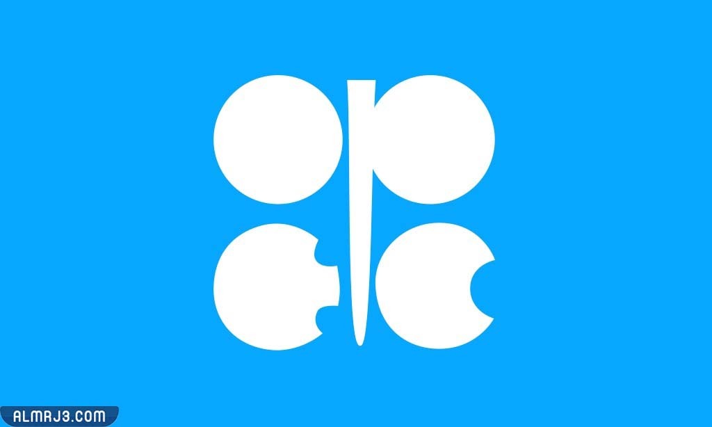 منظمة الأوبك ويكيبيديا