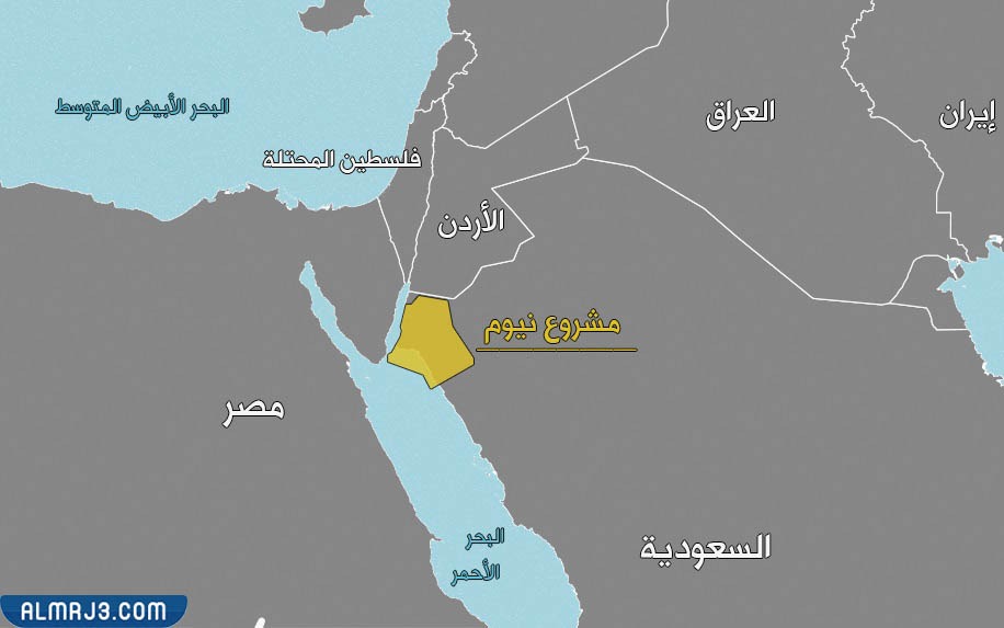 موقع ذا لاين نيوم على الخريطة