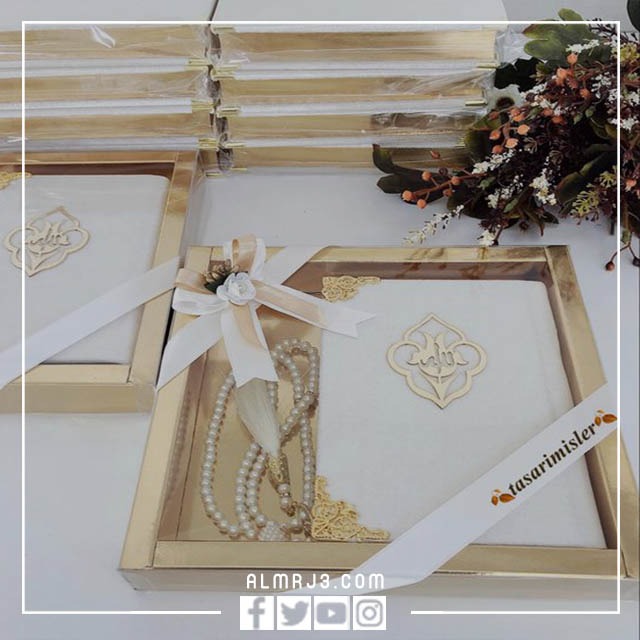 هدايا تذكارية في رأس السنة الهجرية