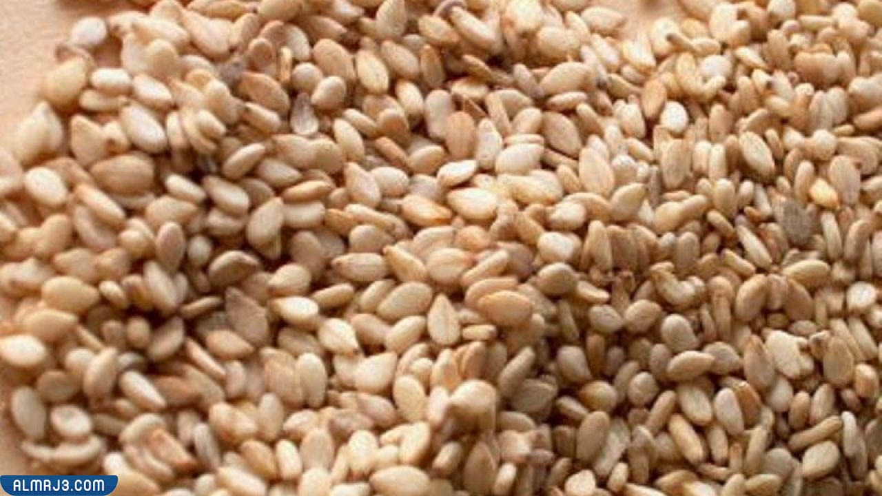 هل السمسم يسمن الوجه 