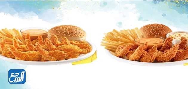 وجبة جمبري جامبو البيك