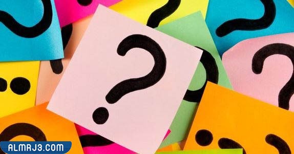 وش معنى كلمة لاهنت