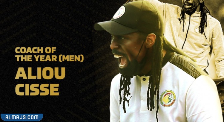 افضل مدرب في افريقيا 2022