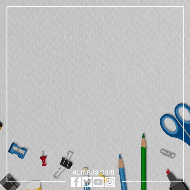 مواضيع العودة إلى المدرسة فارغة