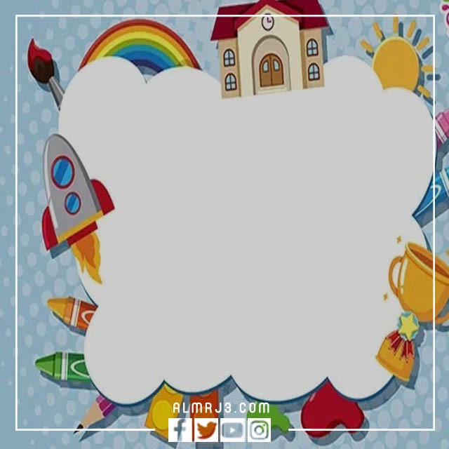 مواضيع العودة إلى المدرسة فارغة