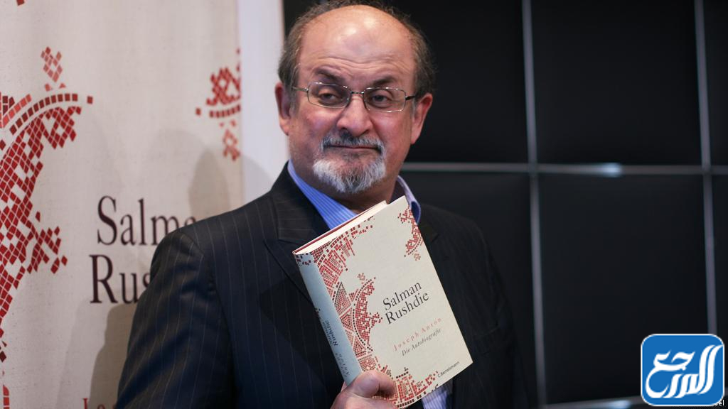 سلمان رشدي السيرة الذاتية