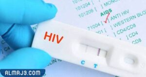 كيف أعرف أنني لست مصابًا بالإيدز دون إجراء الفحوصات؟