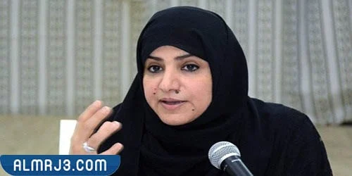 نورة القحطاني السيرة الذاتية