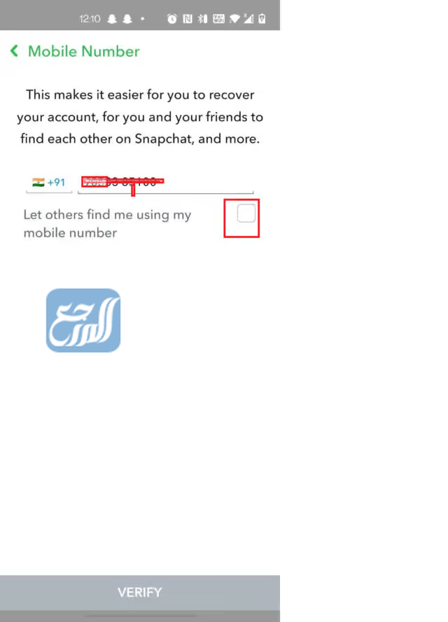 طريقة اخفاء الرقم في السناب شات
