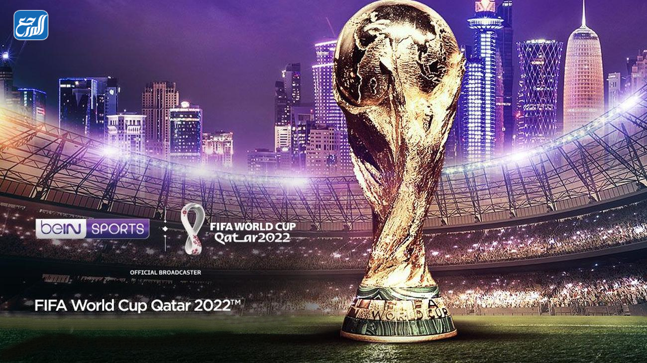 مجموعات كأس العالم 2022 – موقع  الشعاع