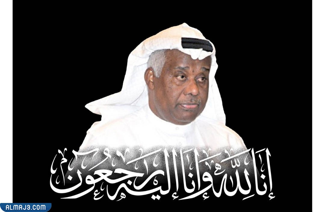 ماجد سلطان السيرة الذاتية