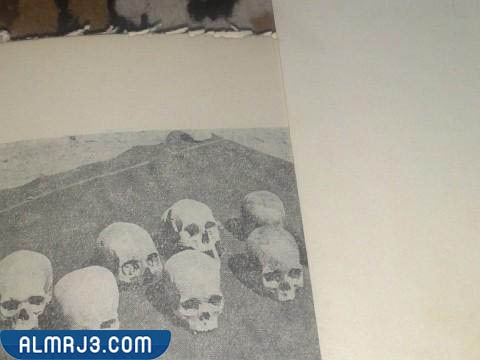 كهف الرقيم من الداخل