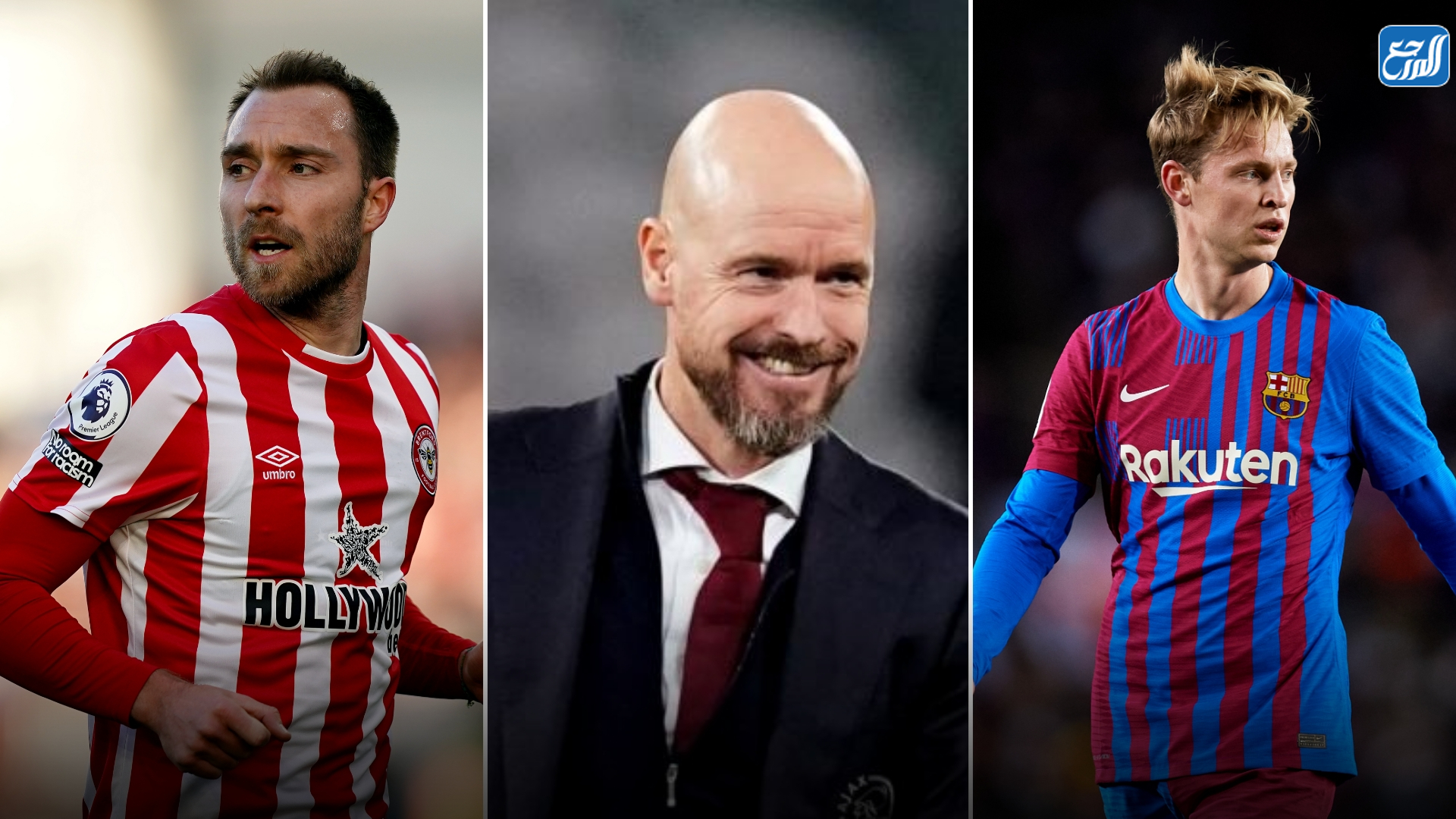 مع من سيوقع مانشستر يونايتد صيف 2022