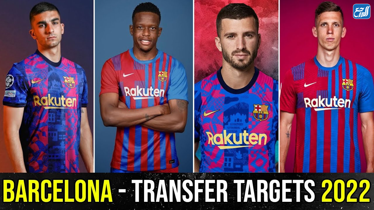 الانتقالات الصيفية 2022 برشلونة