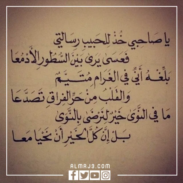 أجمل رمزيات انستقرام كتابية