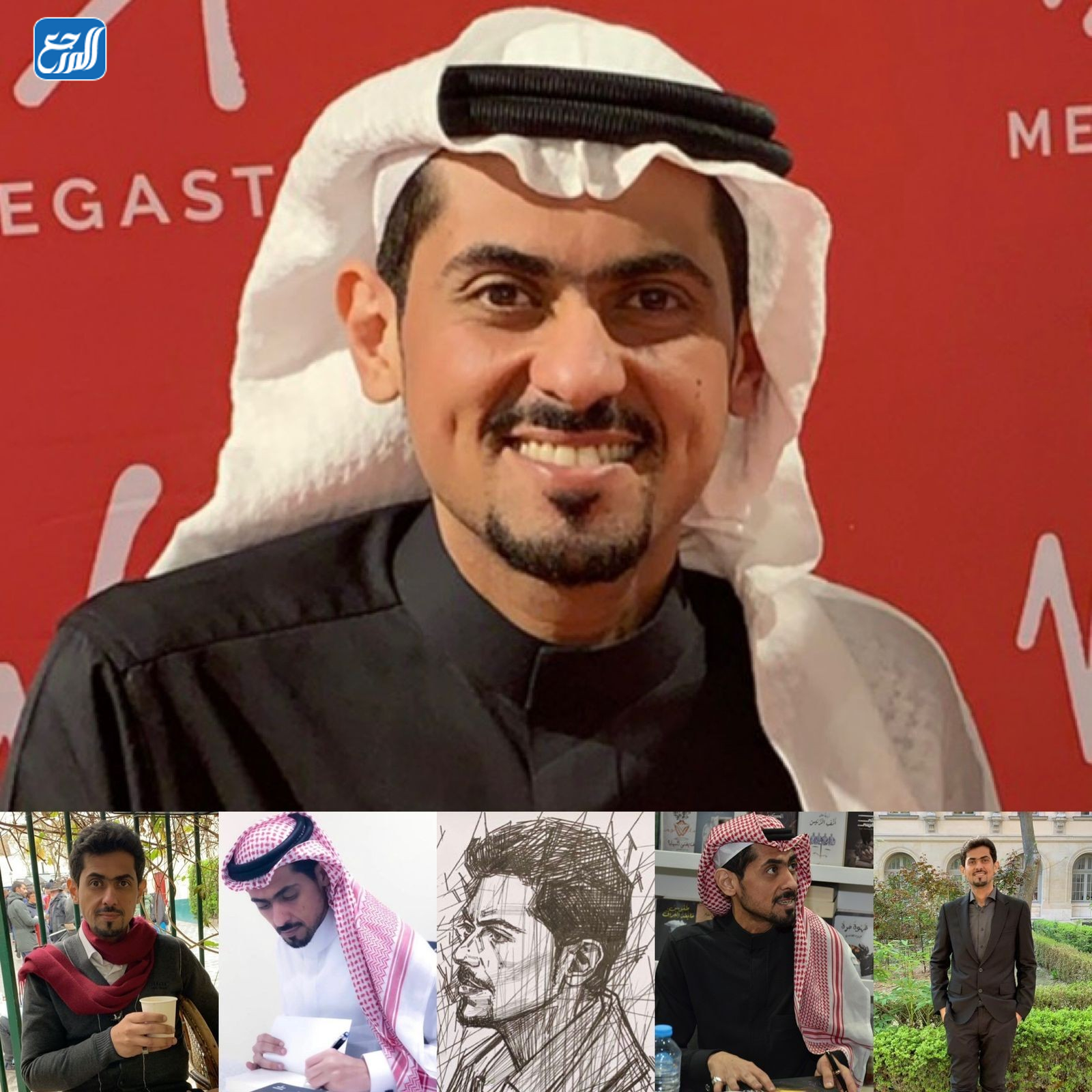 من هو أسامة المسلم كاتب سلسلة بَساتين عربستان