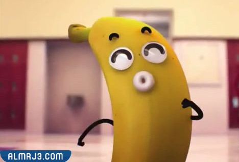 أسماء شخصيات مسلسل غامبول بالصور