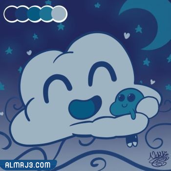 أسماء شخصيات مسلسل غامبول بالصور