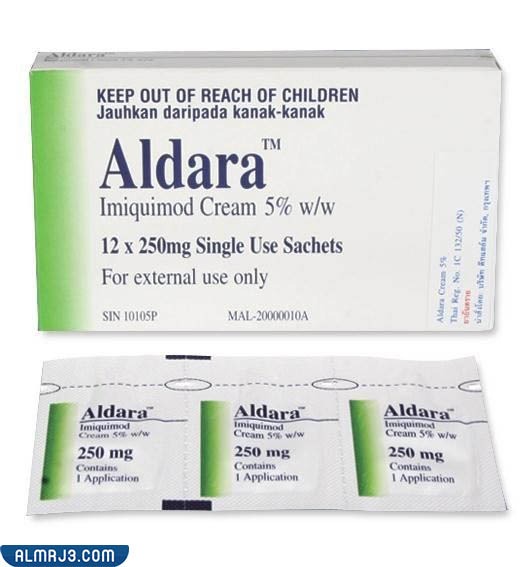 أضرار استخدام كريم الدارا لعلاج الثالول التناسلي 