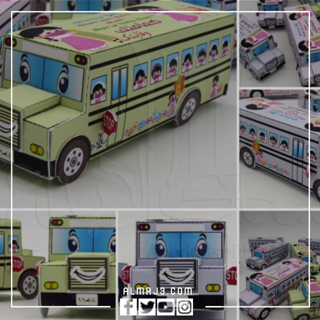 أفكار توزيعات العودة للمدارس