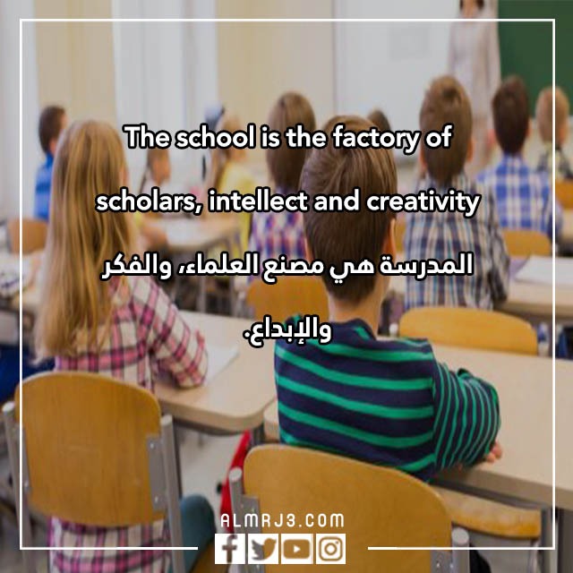 أفكار لحفل استقبال الطلاب الجدد في الجامعة