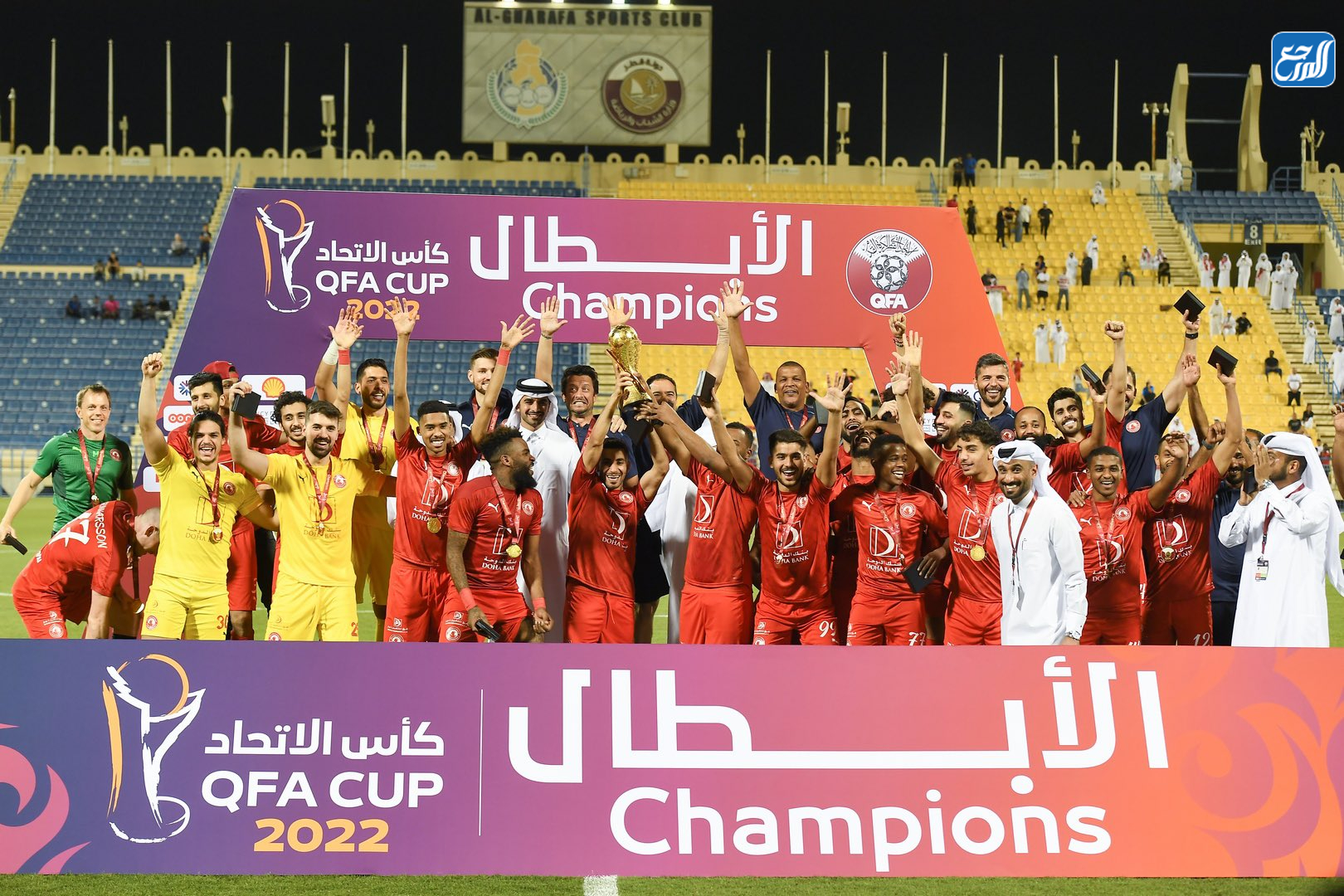 ألقاب نادي العربي القطري