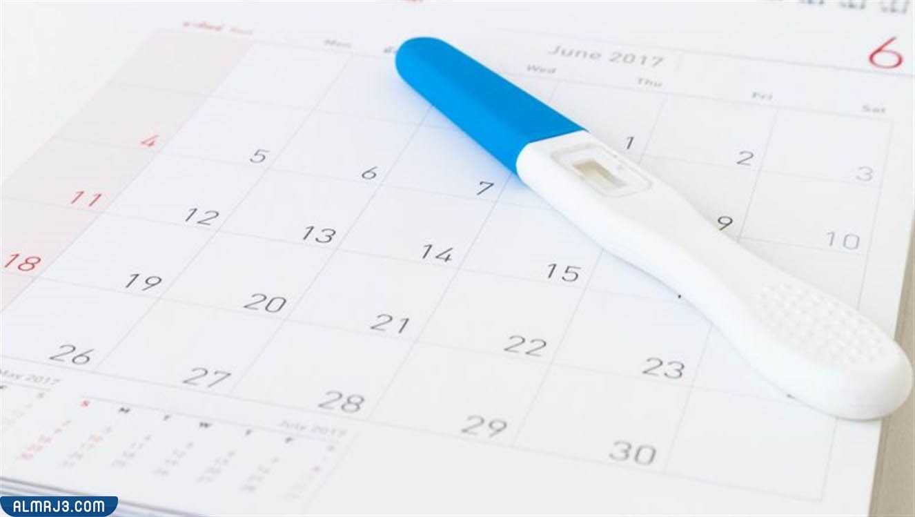 ما هو اختبار التبويض المنزلي 