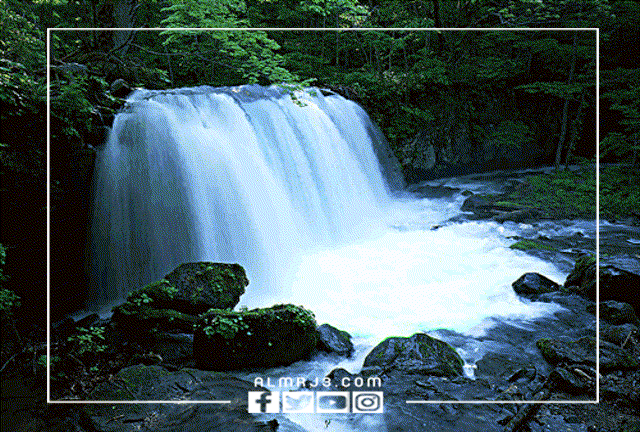 اروع الشلالات المتحركة بالصور