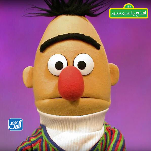 اسماء شخصيات افتح يا سمسم بالصور