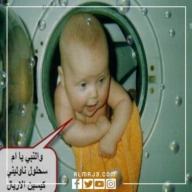 اضحك مع صور مكتوب عليها