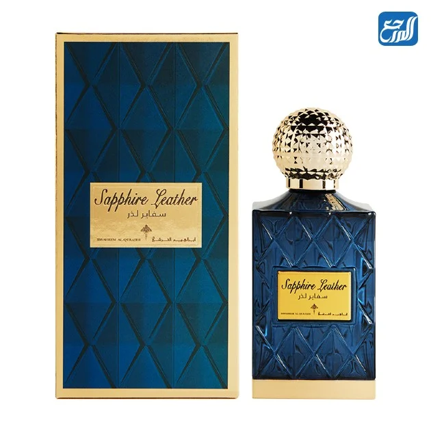 افضل عطورات ابراهيم القرشي النسائيه بالأسعار